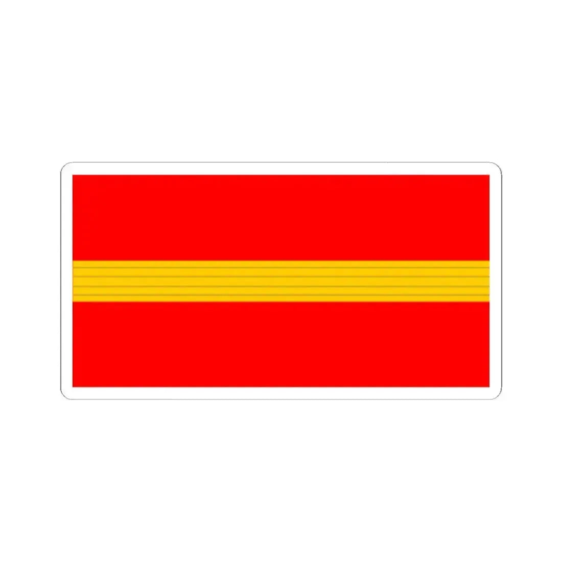 帝國陸軍の階級襟章兵長 (Japan) (Military Rank) STICKER Vinyl Kiss-Cut Decal - The Sticker Space