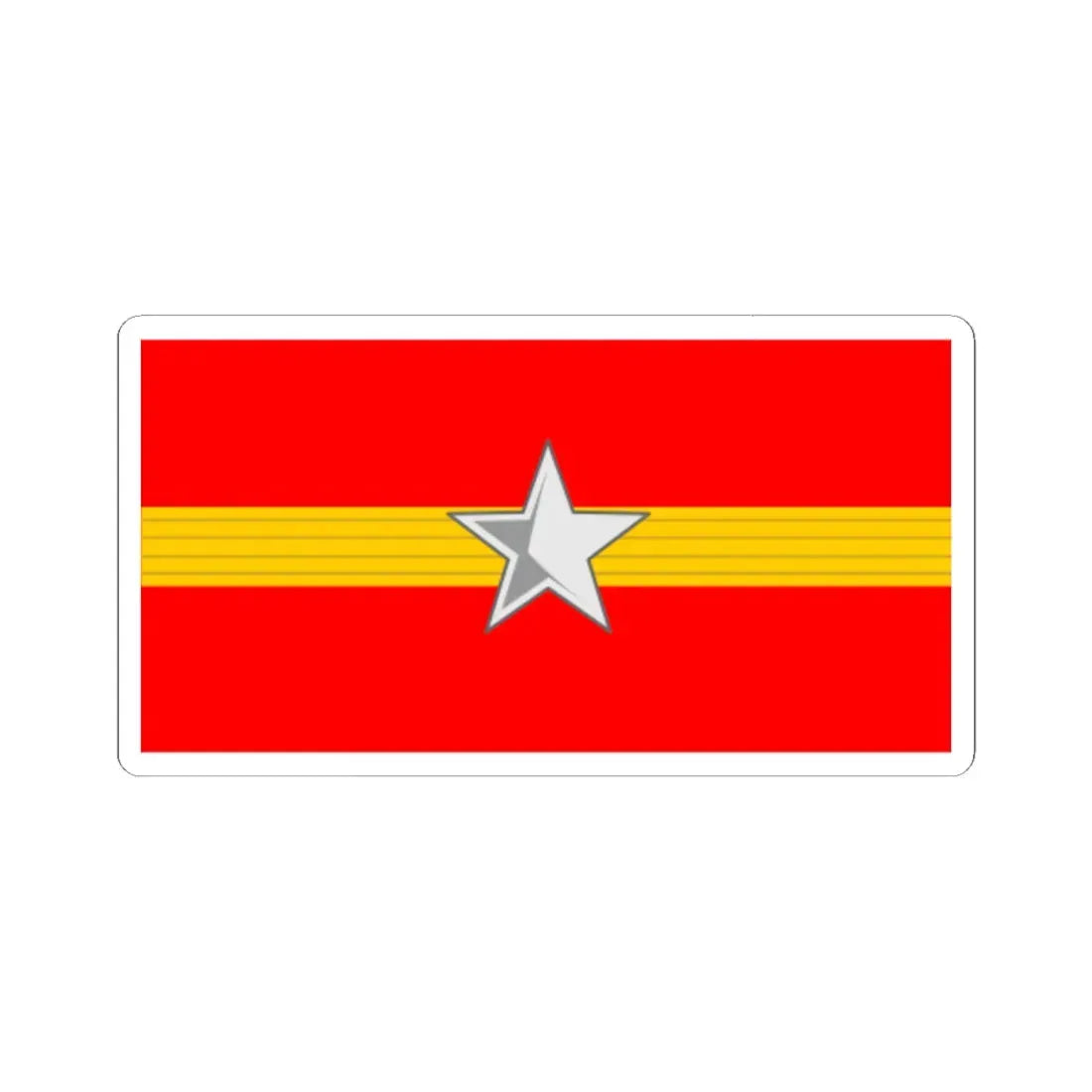 帝國陸軍の階級襟章伍長 (Japan) (Military Rank) STICKER Vinyl Kiss-Cut Decal - The Sticker Space