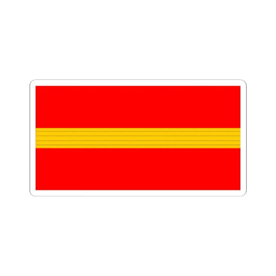 帝國陸軍の階級襟章兵長 (Japan) (Military Rank) STICKER Vinyl Kiss-Cut Decal - The Sticker Space