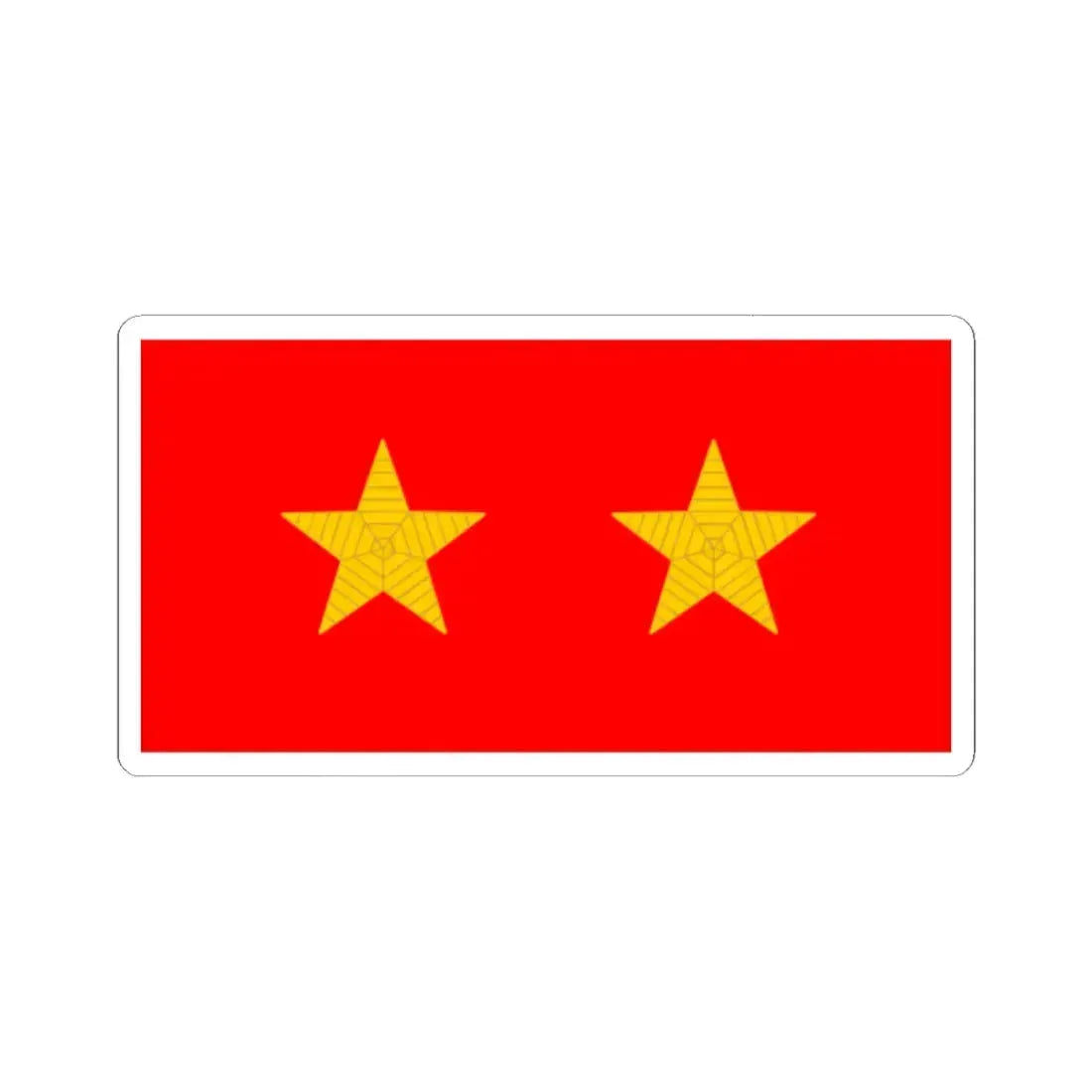 帝國陸軍の階級襟章一等兵 (Japan) (Military Rank) STICKER Vinyl Kiss-Cut Decal - The Sticker Space