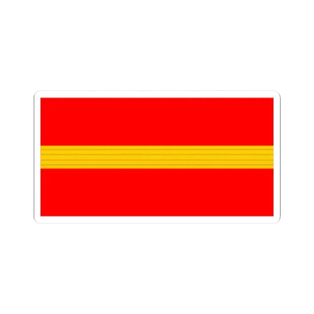 帝國陸軍の階級襟章兵長 (Japan) (Military Rank) STICKER Vinyl Kiss-Cut Decal - The Sticker Space