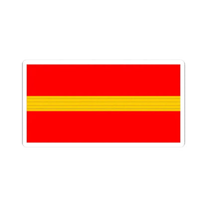 帝國陸軍の階級襟章兵長 (Japan) (Military Rank) STICKER Vinyl Kiss-Cut Decal - The Sticker Space