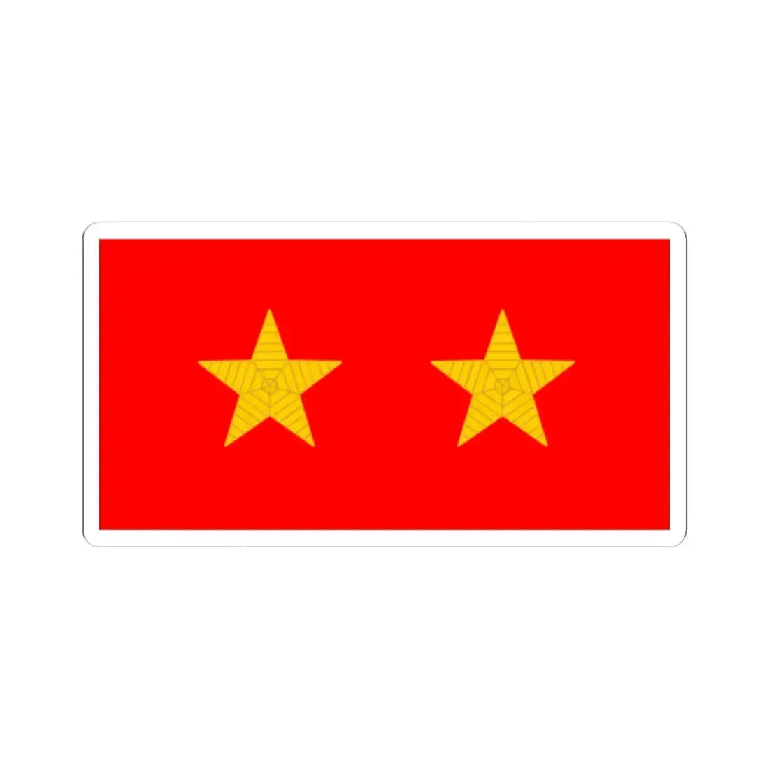 帝國陸軍の階級襟章一等兵 (Japan) (Military Rank) STICKER Vinyl Kiss-Cut Decal - The Sticker Space