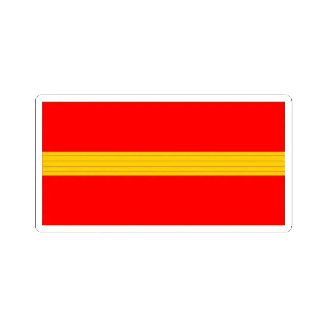 帝國陸軍の階級襟章兵長 (Japan) (Military Rank) STICKER Vinyl Kiss-Cut Decal - The Sticker Space