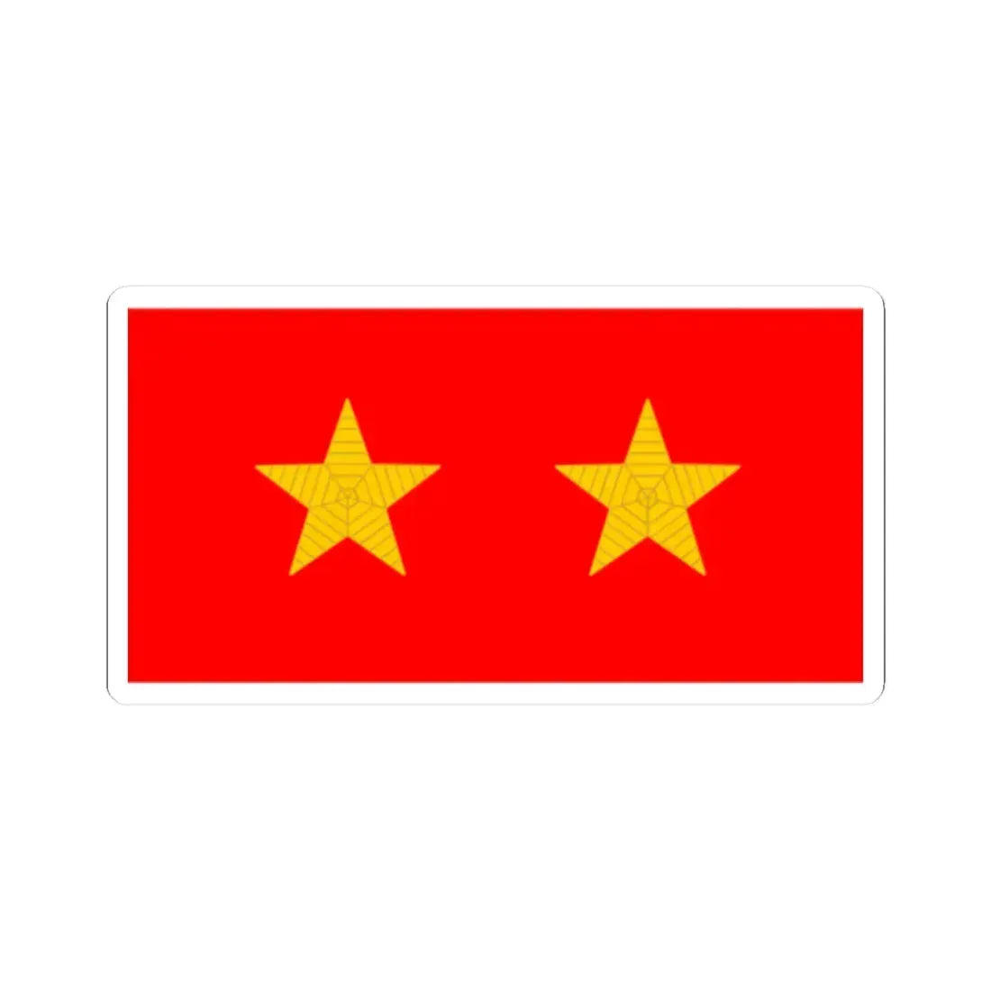 帝國陸軍の階級襟章一等兵 (Japan) (Military Rank) STICKER Vinyl Kiss-Cut Decal - The Sticker Space
