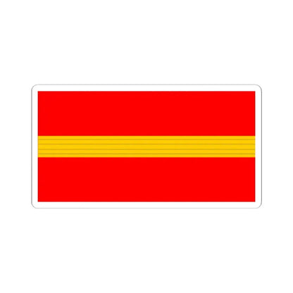帝國陸軍の階級襟章兵長 (Japan) (Military Rank) STICKER Vinyl Kiss-Cut Decal - The Sticker Space