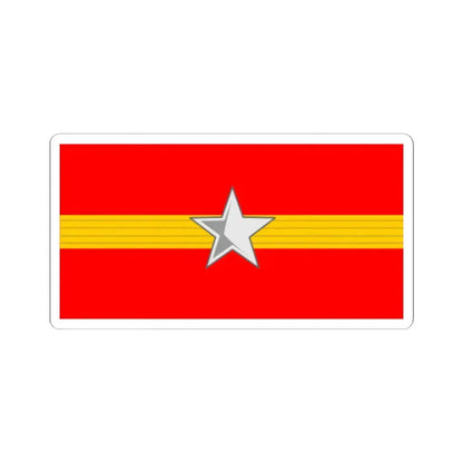帝國陸軍の階級襟章伍長 (Japan) (Military Rank) STICKER Vinyl Kiss-Cut Decal - The Sticker Space