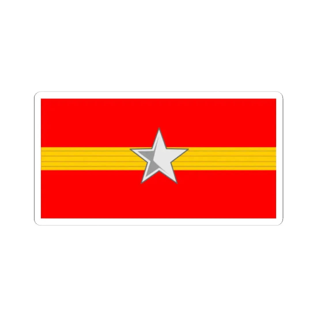 帝國陸軍の階級襟章伍長 (Japan) (Military Rank) STICKER Vinyl Kiss-Cut Decal - The Sticker Space