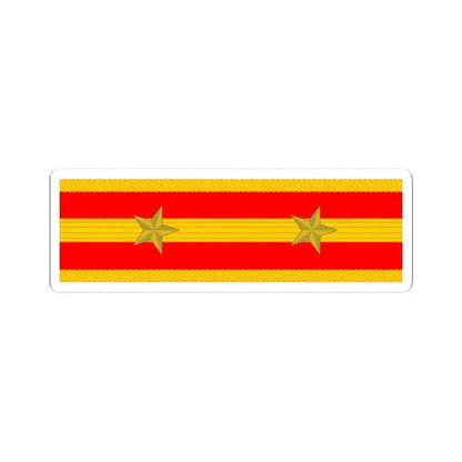 帝國陸軍の階級肩章中尉 (Japan) (Military Rank) STICKER Vinyl Kiss-Cut Decal - The Sticker Space
