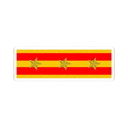 帝國陸軍の階級肩章大尉 (Japan) (Military Rank) STICKER Vinyl Kiss-Cut Decal - The Sticker Space