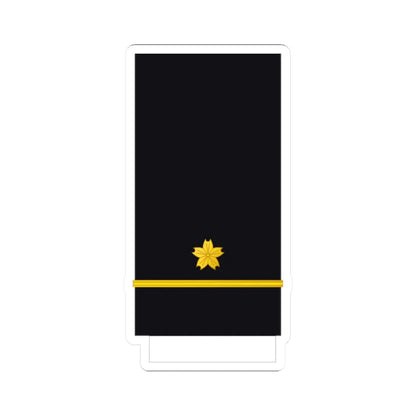 Japan Navy OF 1a (Japan) (Military Rank) STICKER Vinyl Kiss-Cut Decal 2 Inch White - The Sticker Space