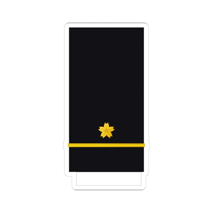 Japan Navy OF 1a (Japan) (Military Rank) STICKER Vinyl Kiss-Cut Decal 4 Inch White - The Sticker Space