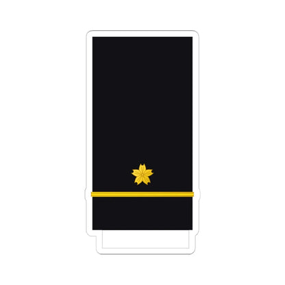 Japan Navy OF 1a (Japan) (Military Rank) STICKER Vinyl Kiss-Cut Decal 6 Inch White - The Sticker Space