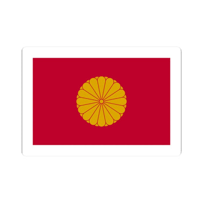 Japan Sessyo Flag (Japan) (Coat of Arms) STICKER Vinyl Kiss-Cut Decal 2 Inch White - The Sticker Space