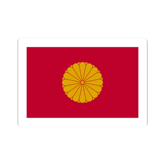 Japan Sessyo Flag (Japan) (Coat of Arms) STICKER Vinyl Kiss-Cut Decal 2 Inch White - The Sticker Space