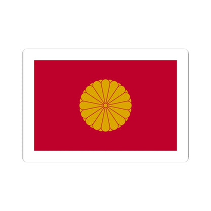 Japan Sessyo Flag (Japan) (Coat of Arms) STICKER Vinyl Kiss-Cut Decal 3 Inch White - The Sticker Space