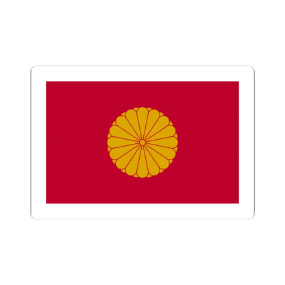 Japan Sessyo Flag (Japan) (Coat of Arms) STICKER Vinyl Kiss-Cut Decal 4 Inch White - The Sticker Space