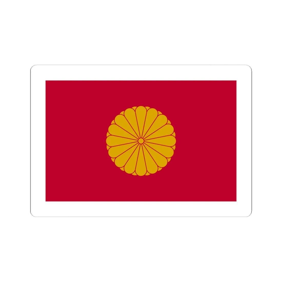 Japan Sessyo Flag (Japan) (Coat of Arms) STICKER Vinyl Kiss-Cut Decal 6 Inch White - The Sticker Space