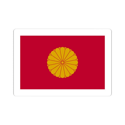 Japan Sessyo Flag (Japan) (Coat of Arms) STICKER Vinyl Kiss-Cut Decal 6 Inch White - The Sticker Space