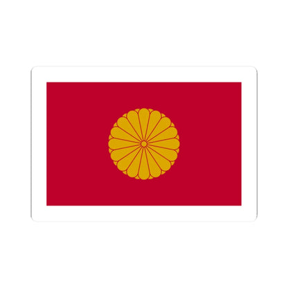 Japan Sessyo Flag (Japan) STICKER Vinyl Kiss-Cut Decal 2 Inch White - The Sticker Space