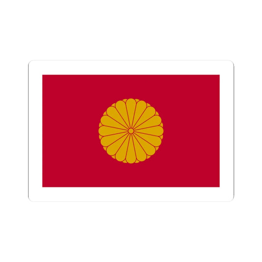 Japan Sessyo Flag (Japan) STICKER Vinyl Kiss-Cut Decal 2 Inch White - The Sticker Space