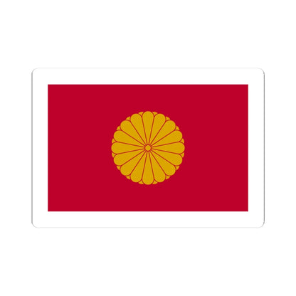 Japan Sessyo Flag (Japan) STICKER Vinyl Kiss-Cut Decal 3 Inch White - The Sticker Space