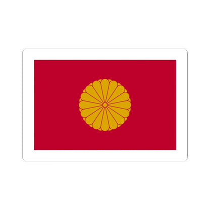 Japan Sessyo Flag (Japan) STICKER Vinyl Kiss-Cut Decal 4 Inch White - The Sticker Space