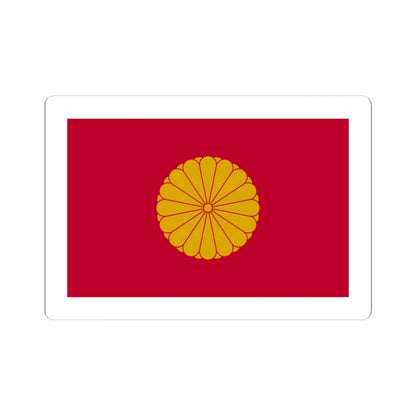 Japan Sessyo Flag (Japan) STICKER Vinyl Kiss-Cut Decal 6 Inch White - The Sticker Space