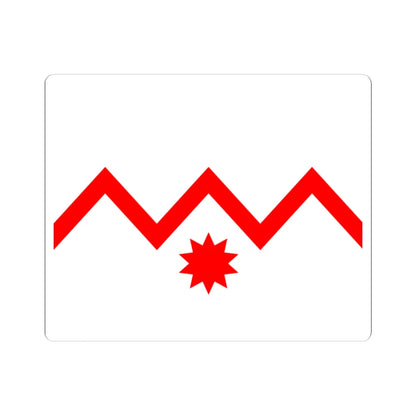 SKU:29081904288097153644 Sizes:3" × 3" Types:White