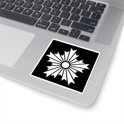 Japanese Crest AsahikageBlack background (Japan) (Coat of Arms) STICKER Vinyl Kiss-Cut Decal - The Sticker Space