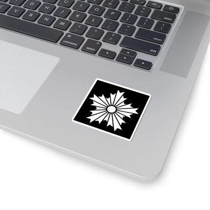 Japanese Crest AsahikageBlack background (Japan) (Coat of Arms) STICKER Vinyl Kiss-Cut Decal - The Sticker Space