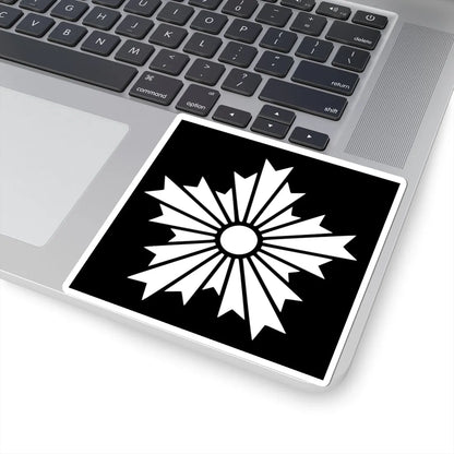 Japanese Crest AsahikageBlack background (Japan) (Coat of Arms) STICKER Vinyl Kiss-Cut Decal - The Sticker Space
