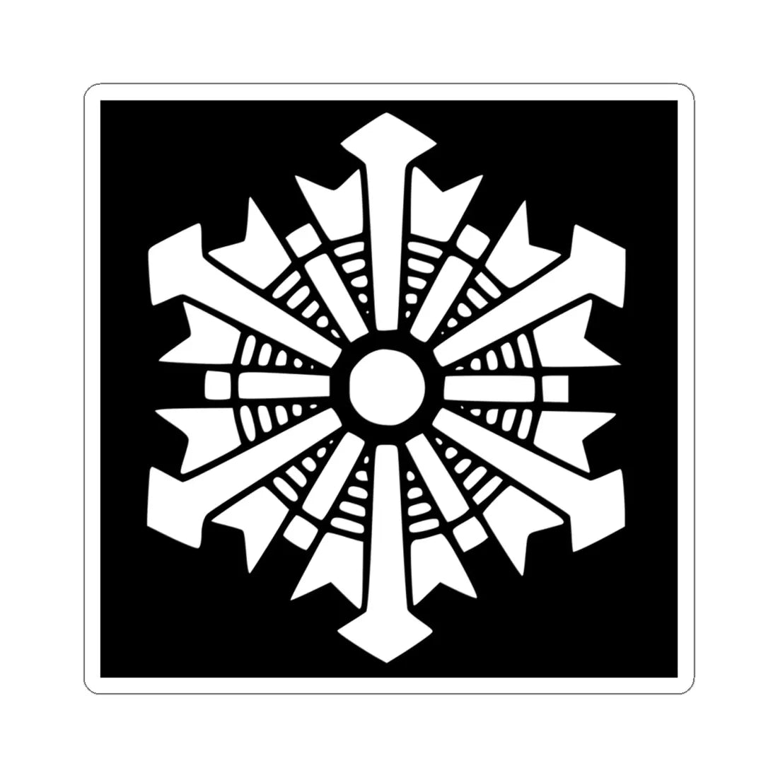 Japanese Crest FeuerwehrBlack background (Japan) (Coat of Arms) STICKER Vinyl Kiss-Cut Decal 4 Inch White - The Sticker Space