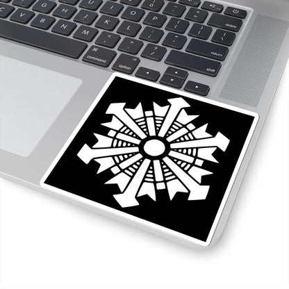 Japanese Crest FeuerwehrBlack background (Japan) (Coat of Arms) STICKER Vinyl Kiss-Cut Decal - The Sticker Space