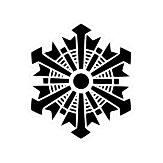 Japanese Crest FeuerwehrWhite background (Japan) (Coat of Arms) STICKER Vinyl Kiss-Cut Decal 2 Inch White - The Sticker Space