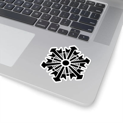 Japanese Crest FeuerwehrWhite background (Japan) (Coat of Arms) STICKER Vinyl Kiss-Cut Decal - The Sticker Space