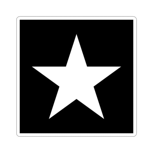 Japanese Crest Ginboshi (Japan) (Coat of Arms) STICKER Vinyl Kiss-Cut Decal 2 Inch White - The Sticker Space