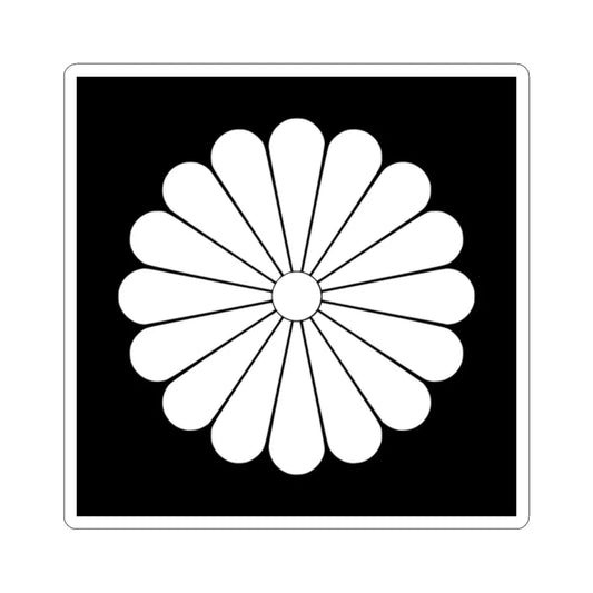 Japanese Crest Jyuuroku Kiku (Japan) (Coat of Arms) STICKER Vinyl Kiss-Cut Decal 2 Inch White - The Sticker Space