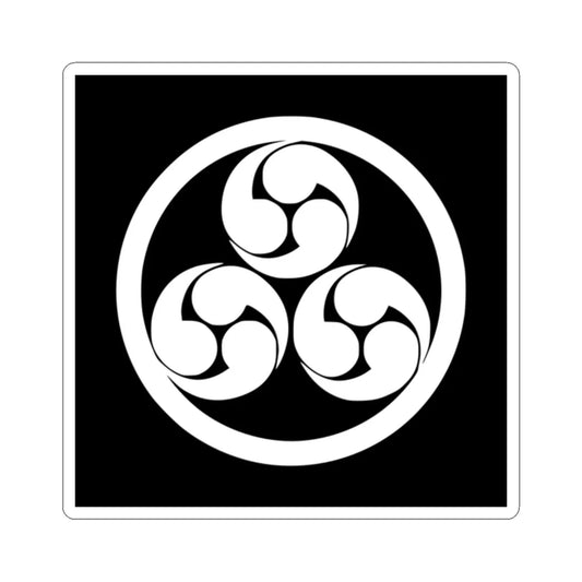 Japanese Crest maru ni mitumori migi mitu Tomoe (Japan) (Coat of Arms) STICKER Vinyl Kiss-Cut Decal 2 Inch White - The Sticker Space
