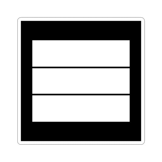 Japanese Crest mitu Hikiryou (Japan) (Coat of Arms) STICKER Vinyl Kiss-Cut Decal 2 Inch White - The Sticker Space