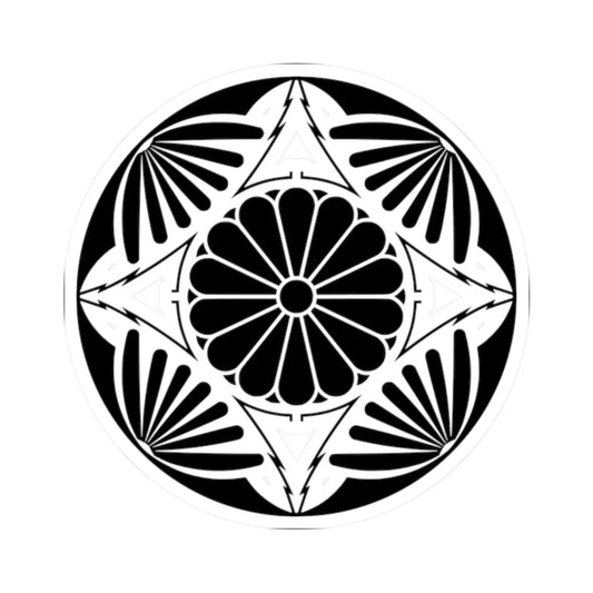 Japanese Crest of Takamado no miya (Japan) (Coat of Arms) STICKER Vinyl Kiss-Cut Decal 2 Inch White - The Sticker Space