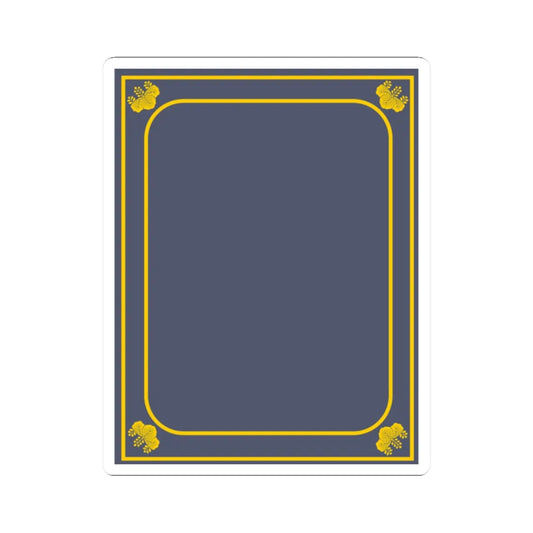 Japanese diplomatic folder (Japan) (Coat of Arms) STICKER Vinyl Kiss-Cut Decal 2 Inch White - The Sticker Space