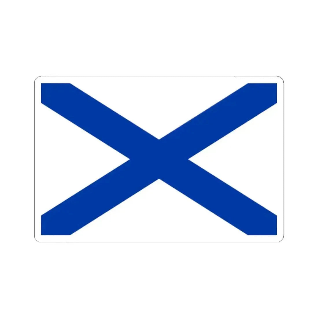 Jefe del Estado Mayor General Armada Argentina bandera (Argentina) STICKER Vinyl Kiss-Cut Decal 2 Inch White - The Sticker Space