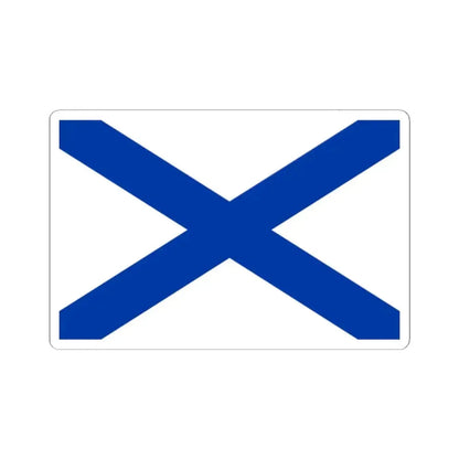 Jefe del Estado Mayor General Armada Argentina bandera (Argentina) STICKER Vinyl Kiss-Cut Decal 2 Inch White - The Sticker Space