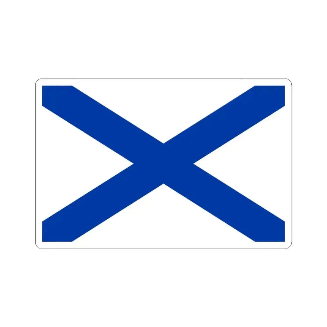 Jefe del Estado Mayor General Armada Argentina bandera (Argentina) STICKER Vinyl Kiss-Cut Decal 3 Inch White - The Sticker Space