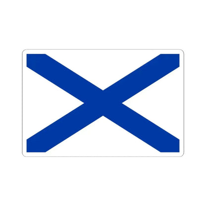 Jefe del Estado Mayor General Armada Argentina bandera (Argentina) STICKER Vinyl Kiss-Cut Decal 3 Inch White - The Sticker Space