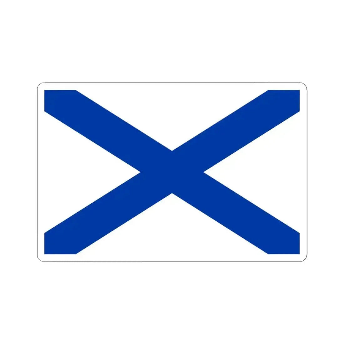 Jefe del Estado Mayor General Armada Argentina bandera (Argentina) STICKER Vinyl Kiss-Cut Decal 4 Inch White - The Sticker Space