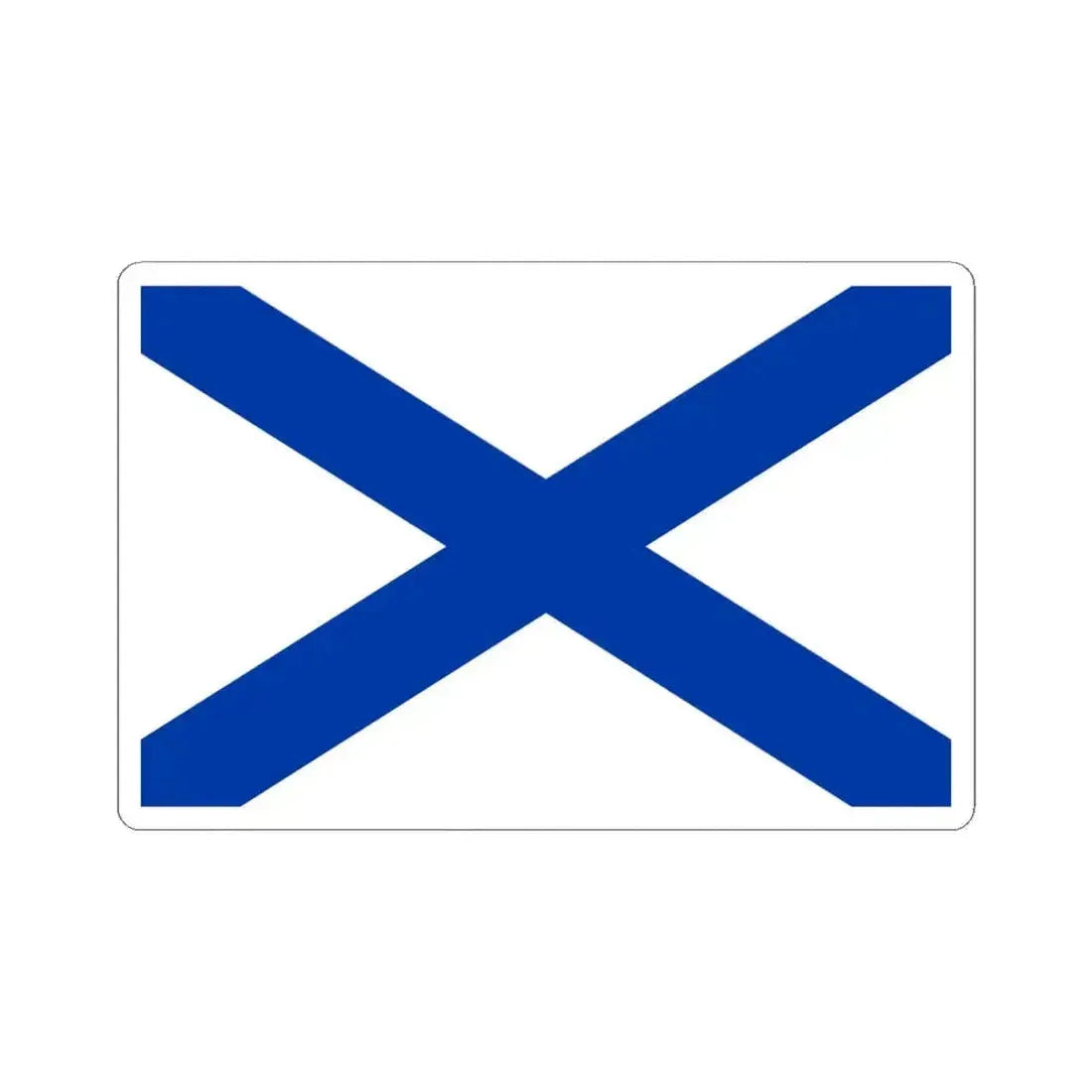 Jefe del Estado Mayor General Armada Argentina bandera (Argentina) STICKER Vinyl Kiss-Cut Decal 6 Inch White - The Sticker Space