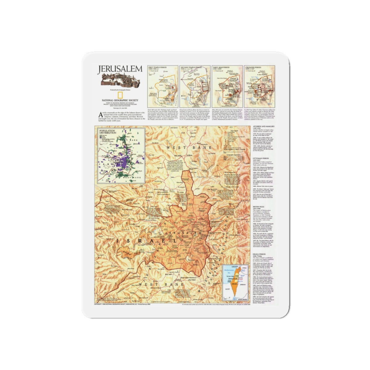 Jerusalem (1996) (Map) Refrigerator Magnet-4" x 4"-The Sticker Space