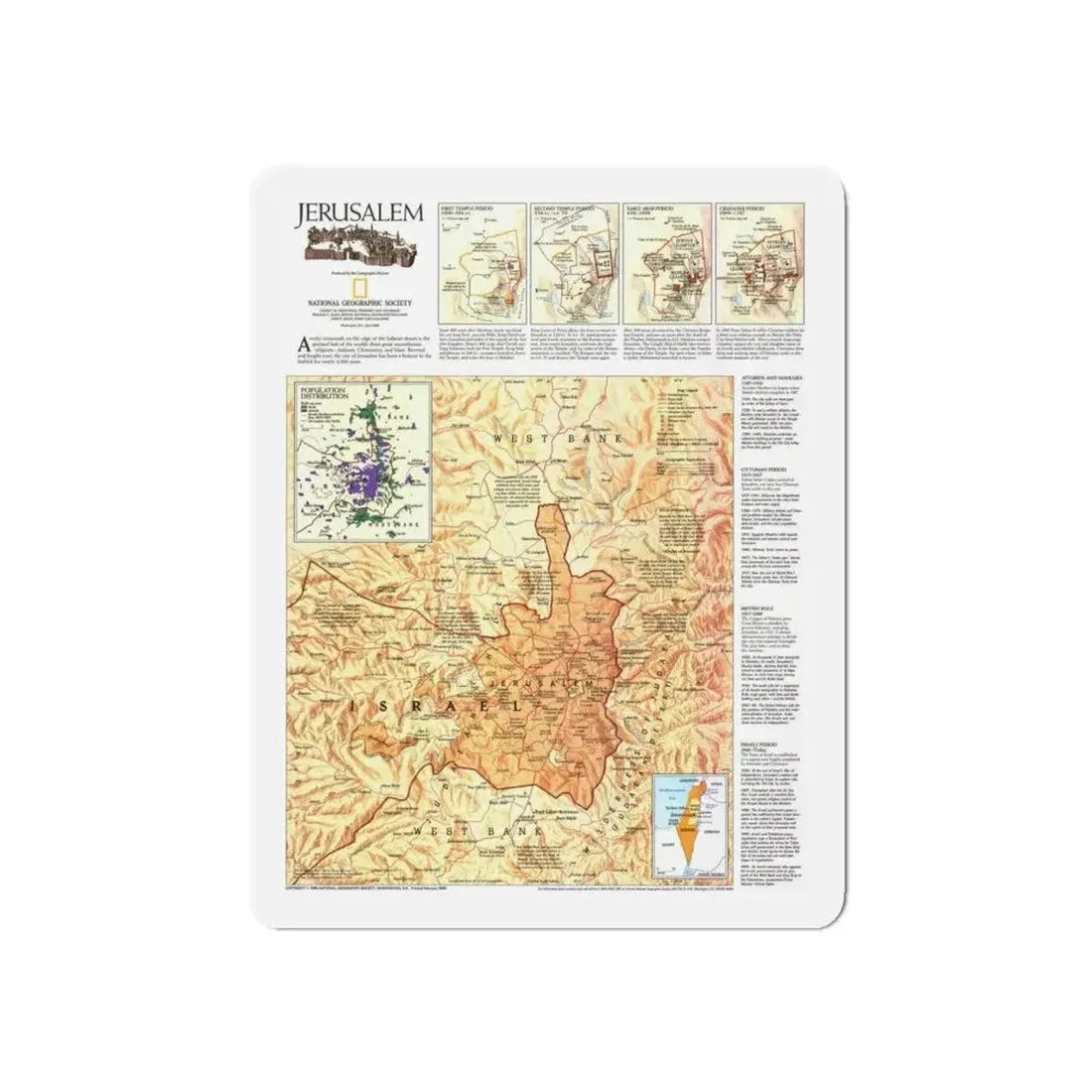 Jerusalem (1996) (Map) Refrigerator Magnet - The Sticker Space